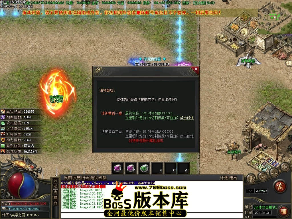 Images105压缩后.JPG