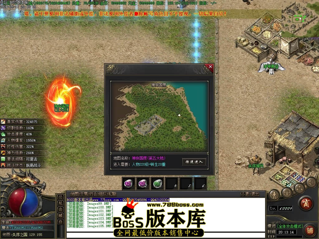 Images106压缩后.JPG