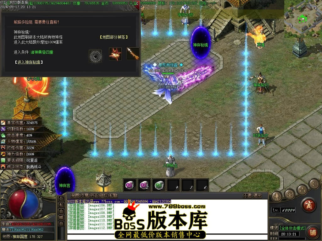 Images113压缩后.JPG