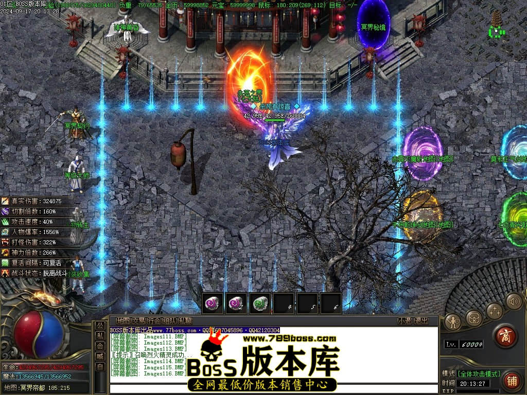 Images117压缩后.JPG