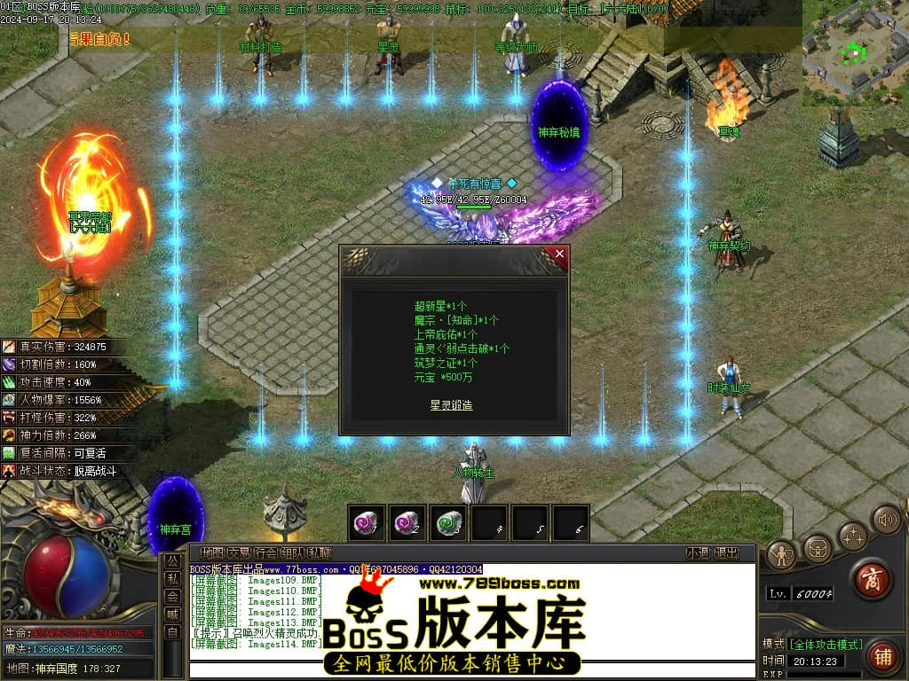 Images115压缩后.JPG