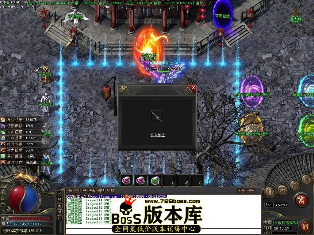 Images121压缩后.JPG