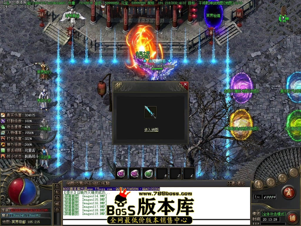 Images120压缩后.JPG