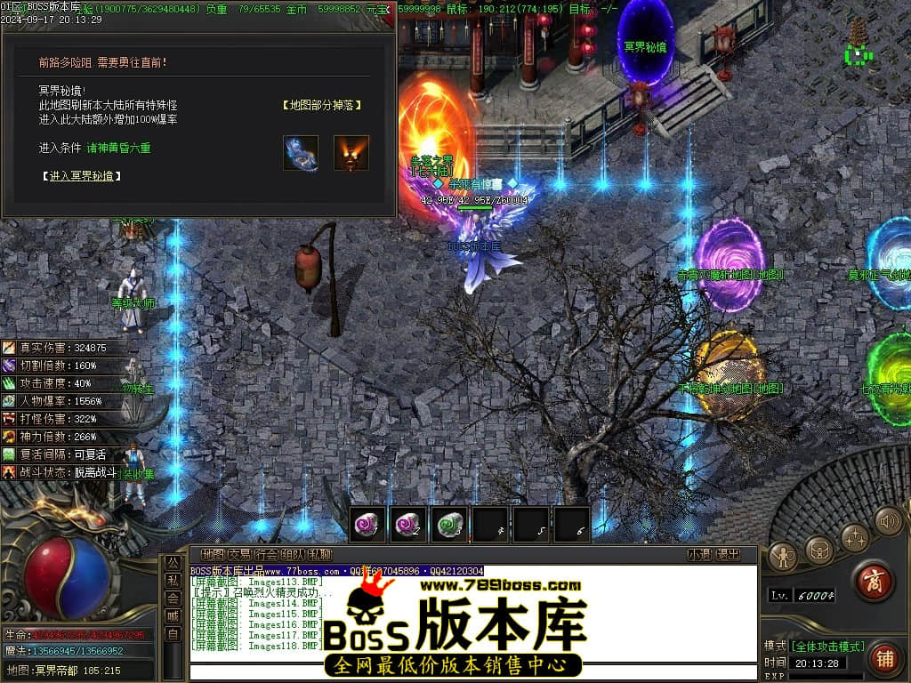 Images119压缩后.JPG