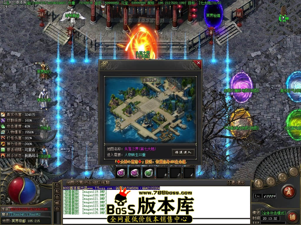Images126压缩后.JPG