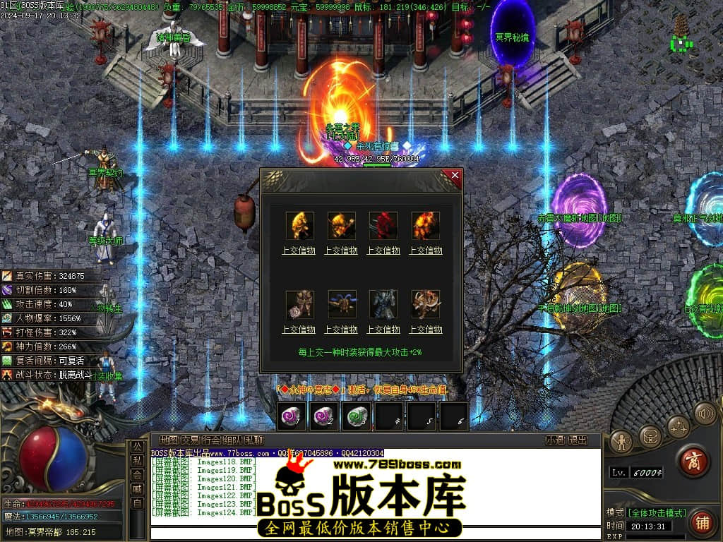Images125压缩后.JPG