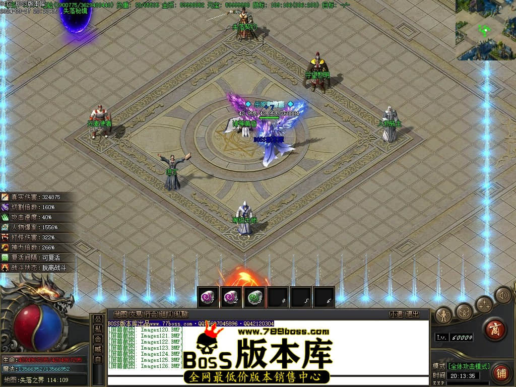Images127压缩后.JPG