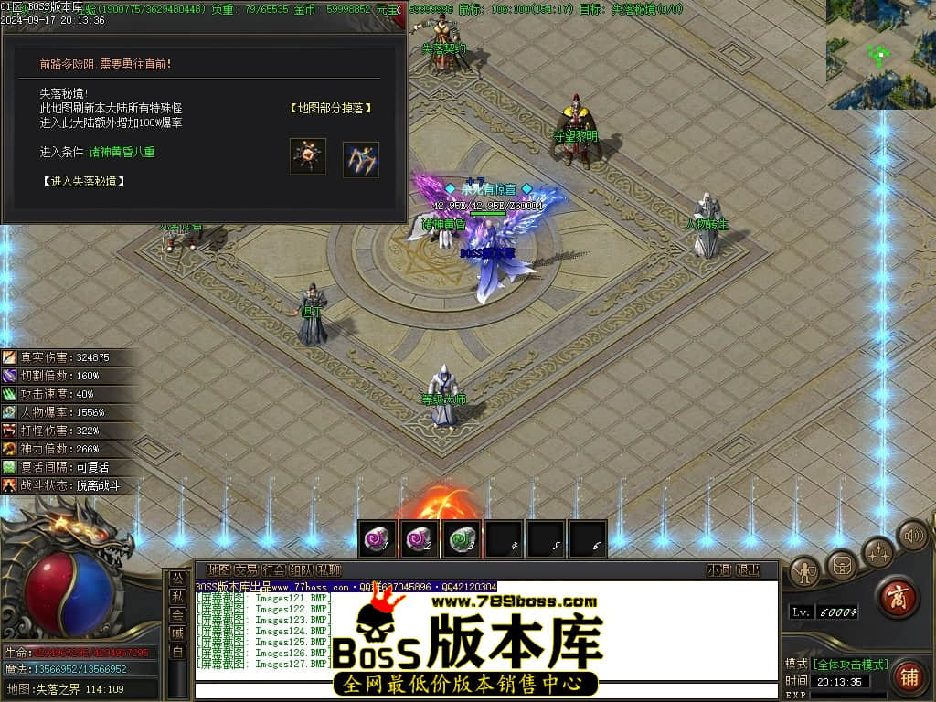 Images128压缩后.JPG