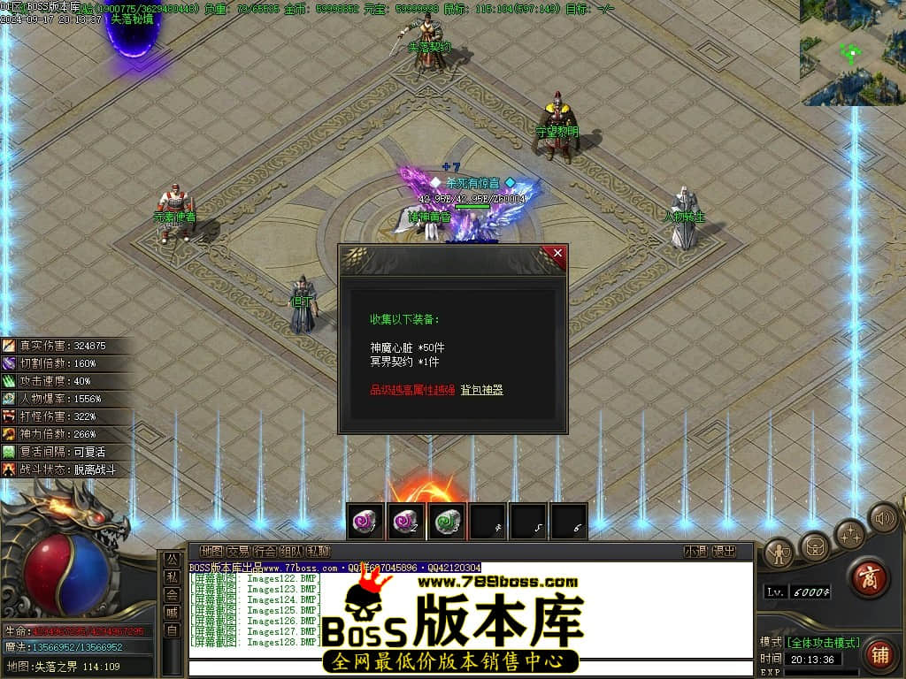Images129压缩后.JPG