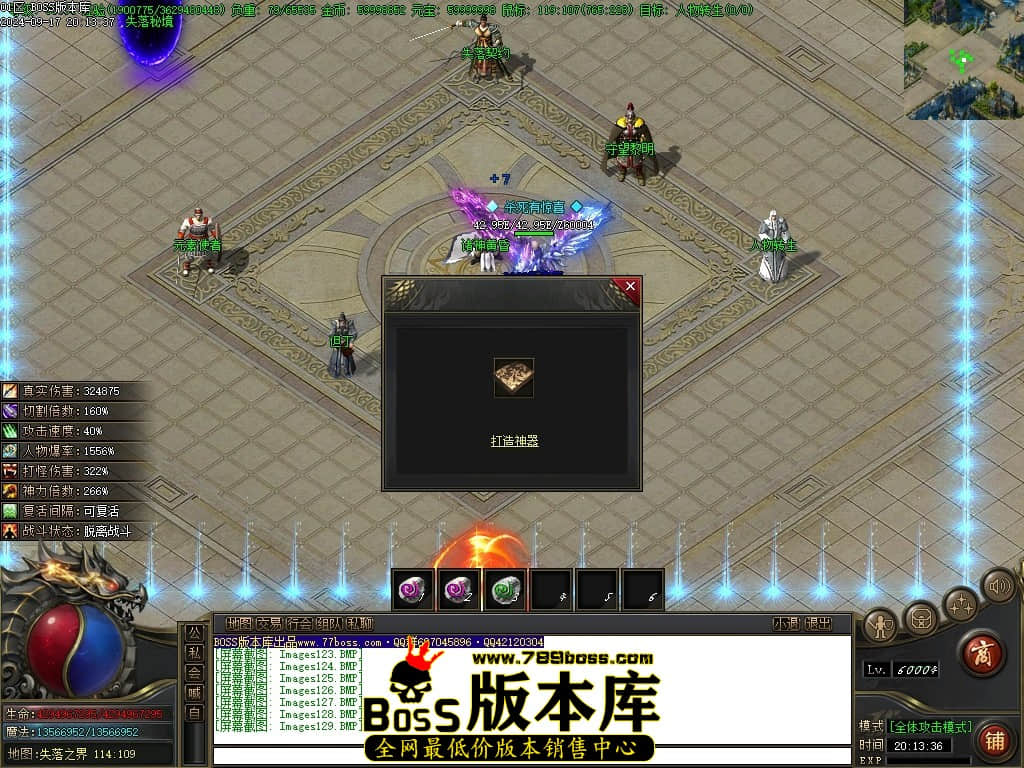 Images130压缩后.JPG