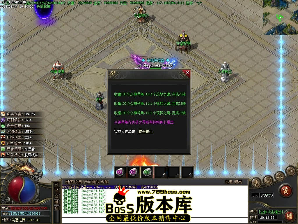Images131压缩后.JPG