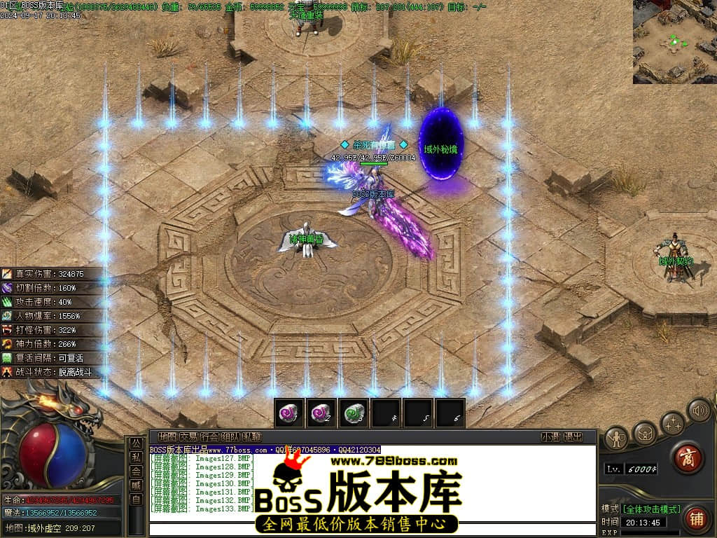 Images134压缩后.JPG
