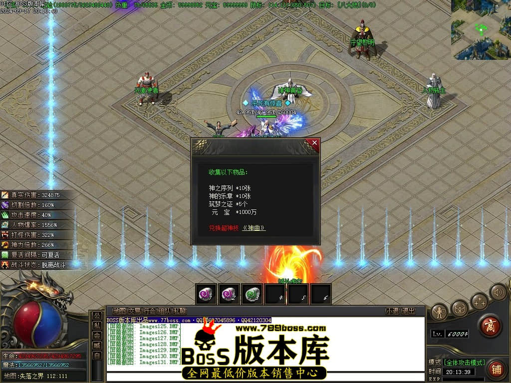 Images132压缩后.JPG