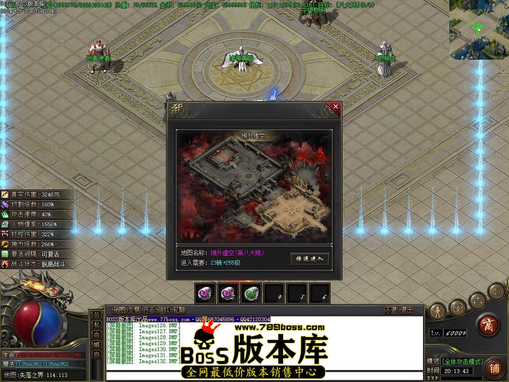 Images133压缩后.JPG