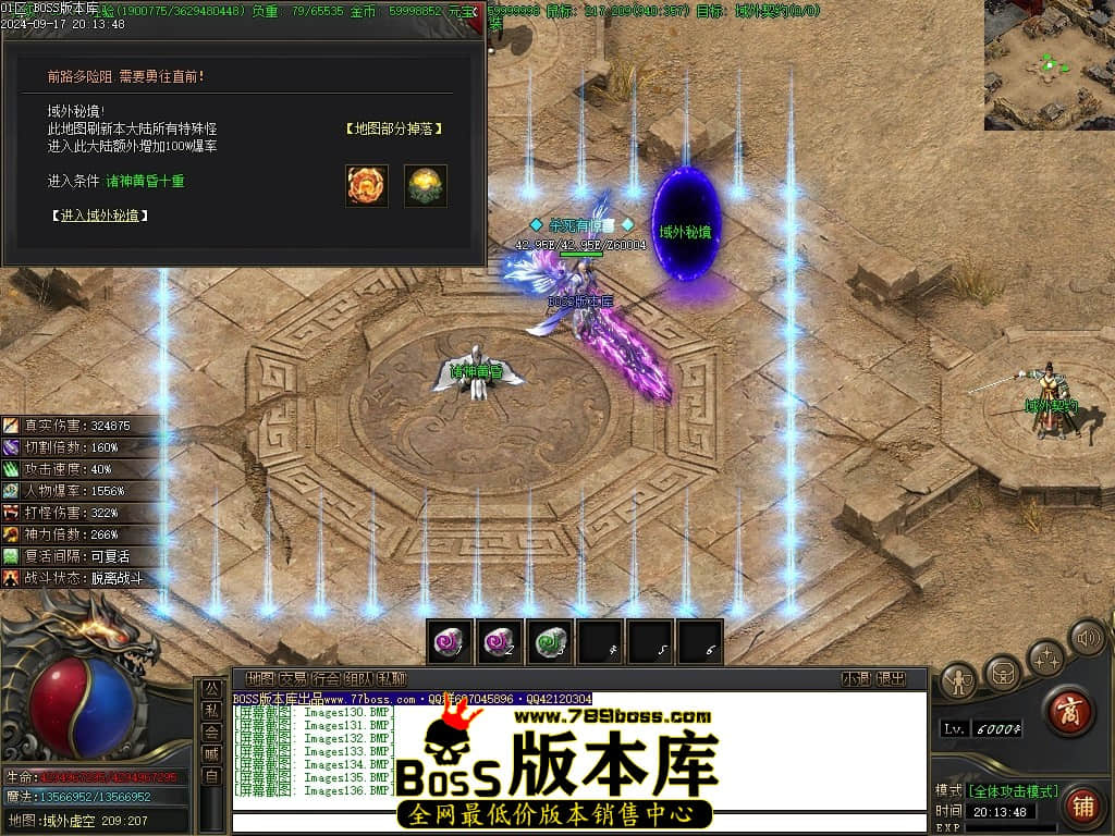 Images137压缩后.JPG