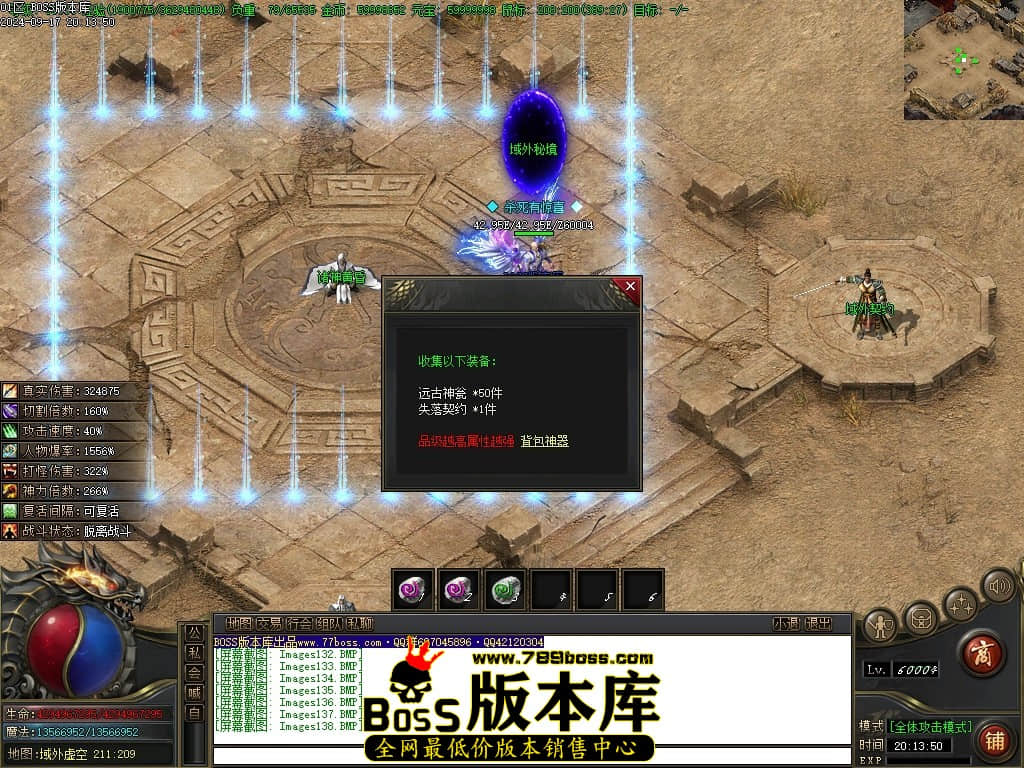 Images139压缩后.JPG