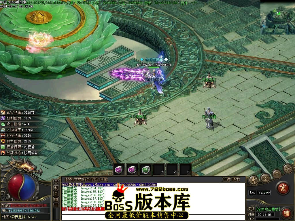 Images140压缩后.JPG