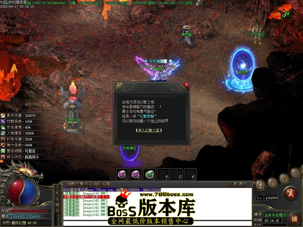 Images145压缩后.JPG
