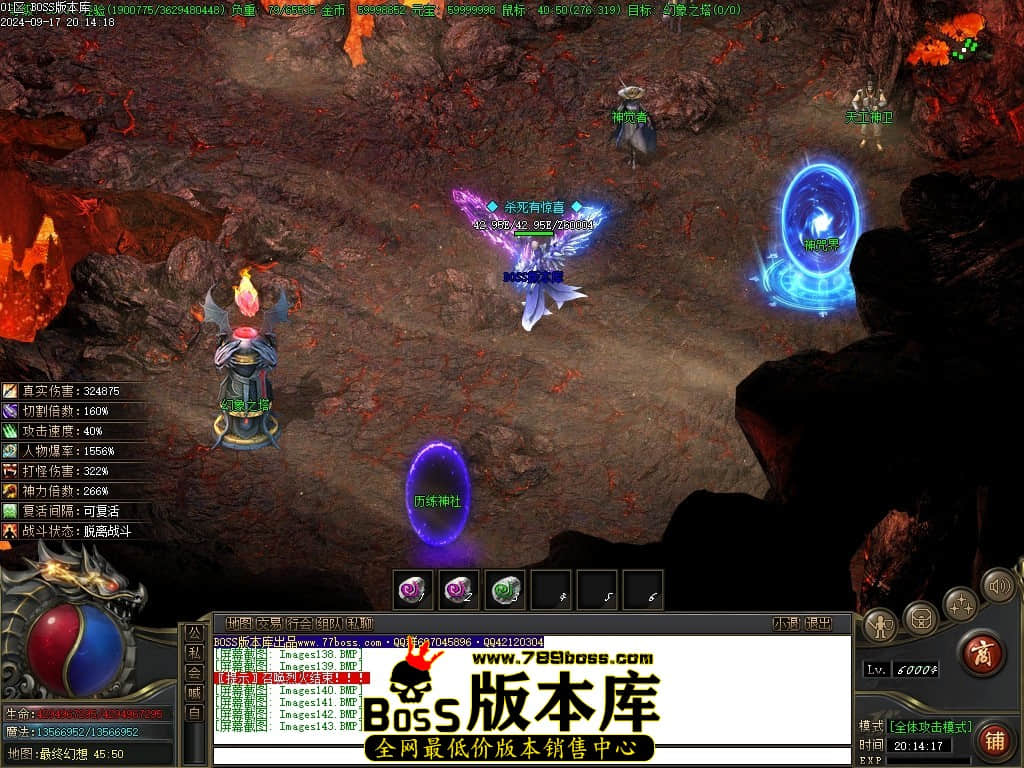 Images144压缩后.JPG