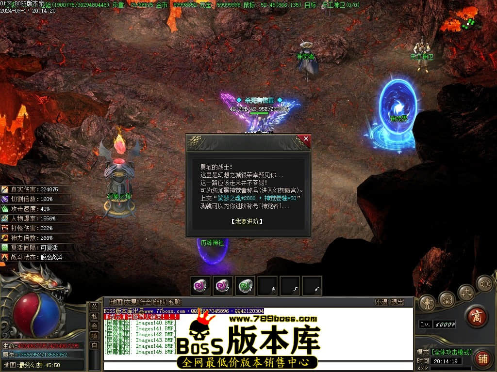 Images146压缩后.JPG