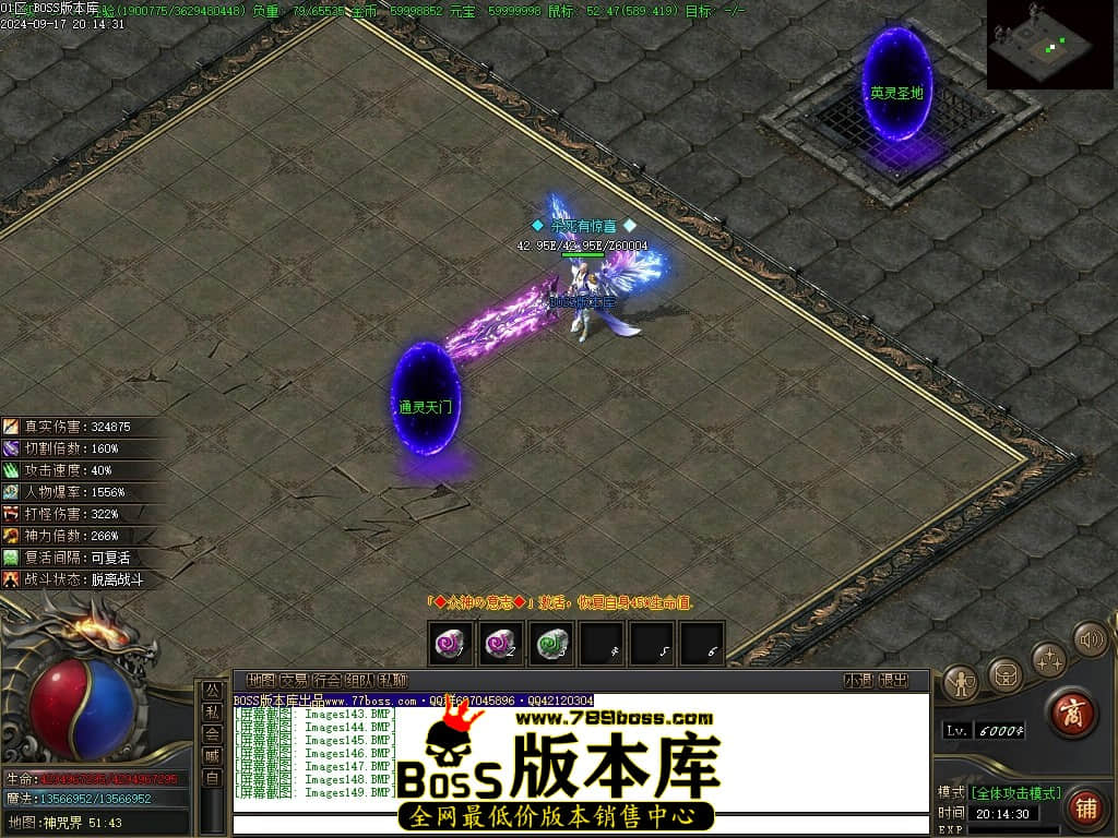 Images150压缩后.JPG