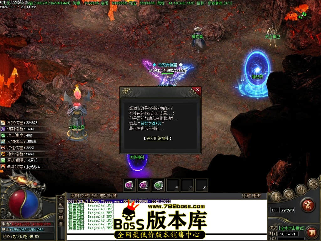 Images149压缩后.JPG