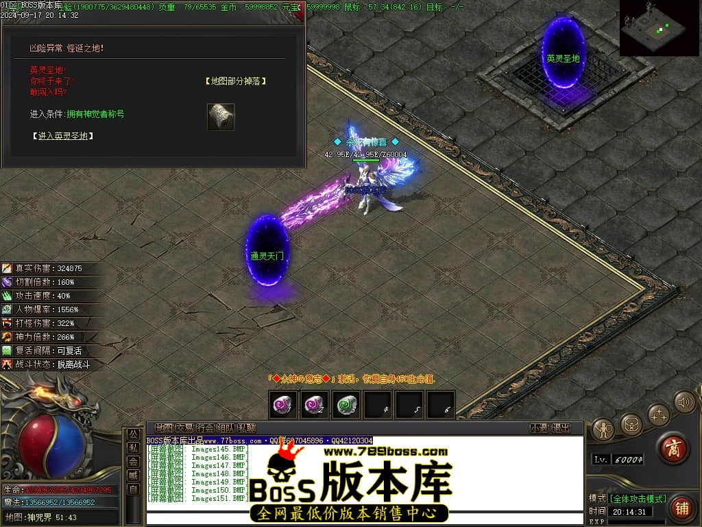 Images152压缩后.JPG