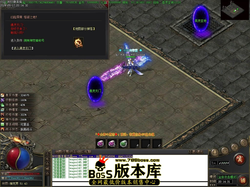 Images151压缩后.JPG