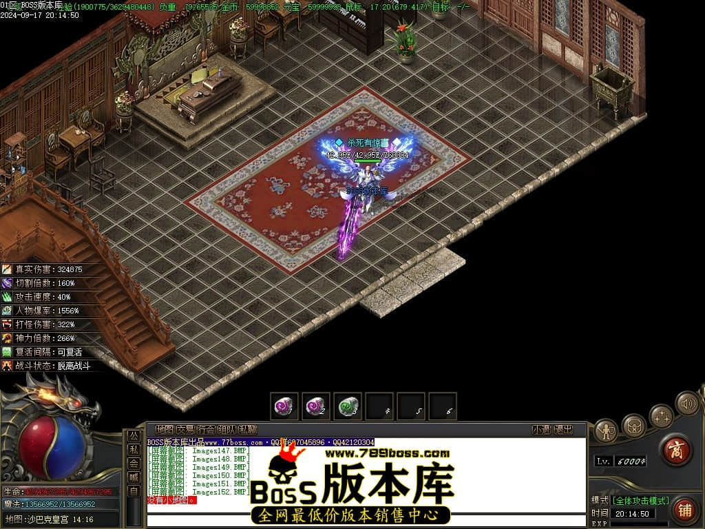 Images153压缩后.JPG