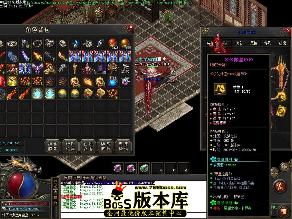 Images156压缩后.JPG