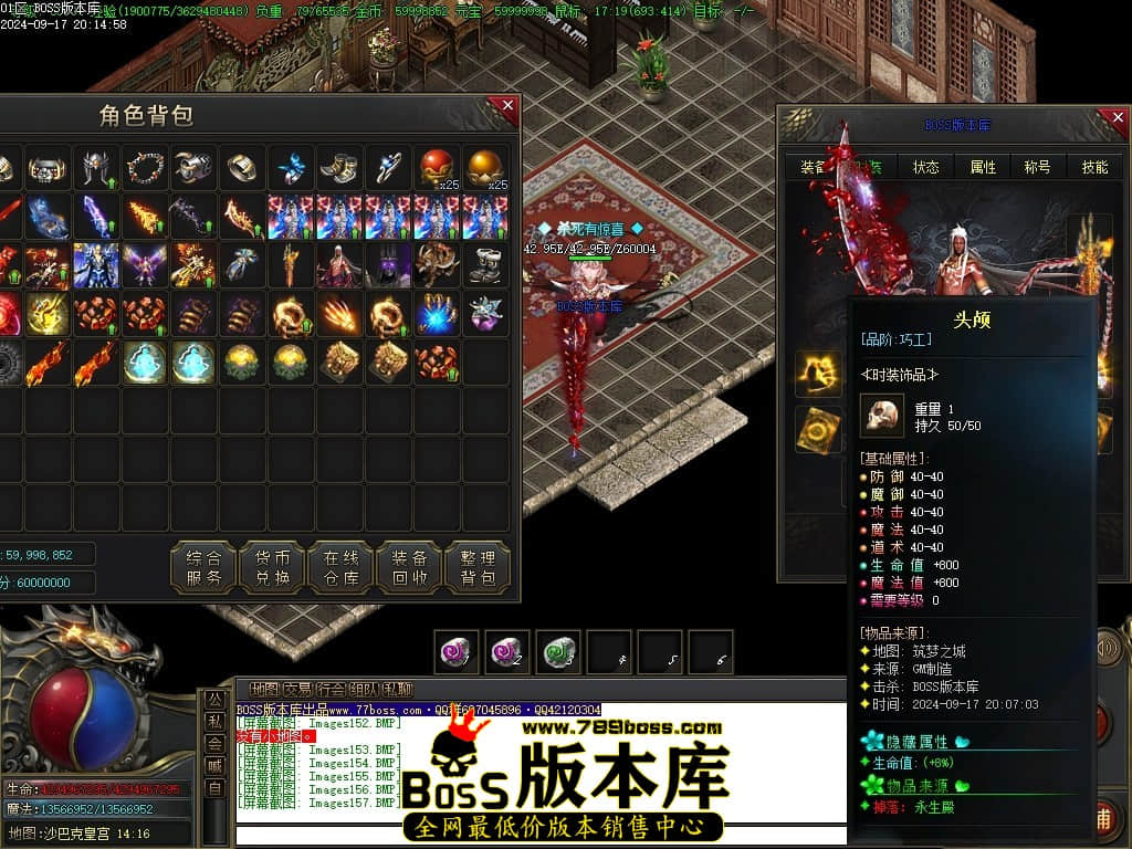 Images158压缩后.JPG