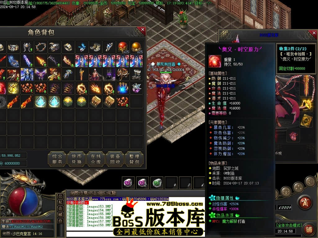 Images159压缩后.JPG