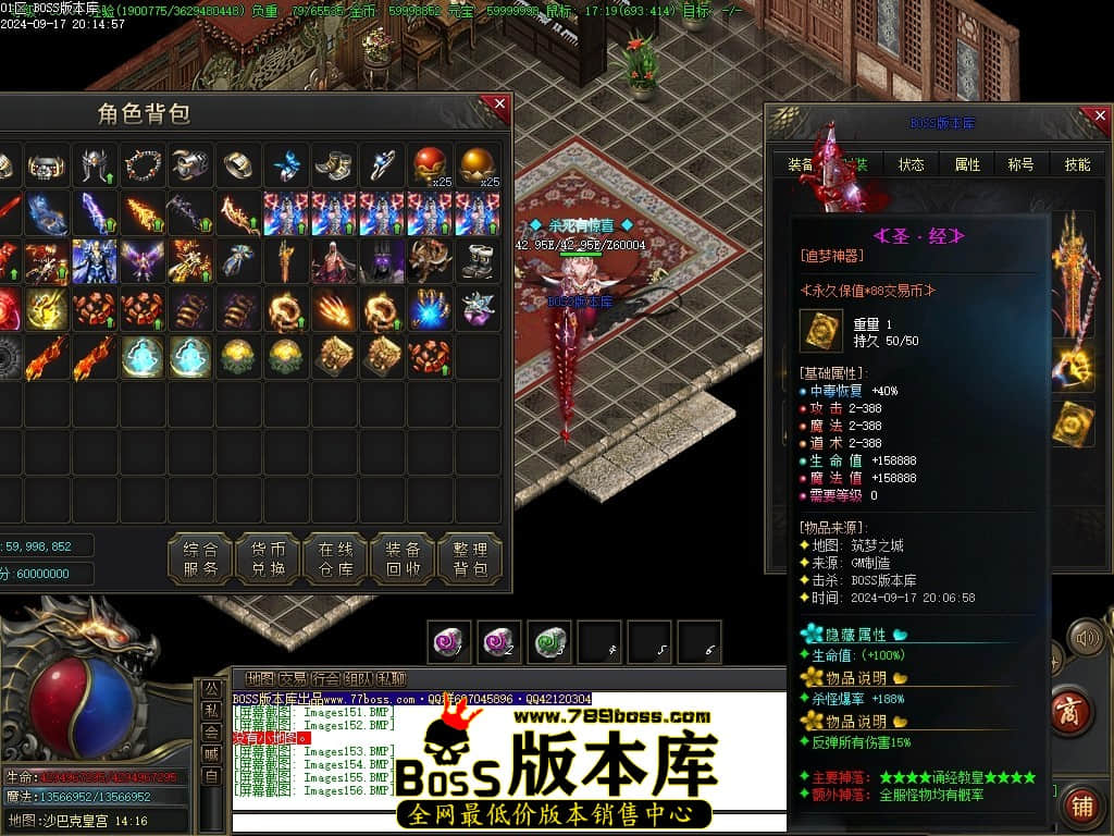 Images157压缩后.JPG