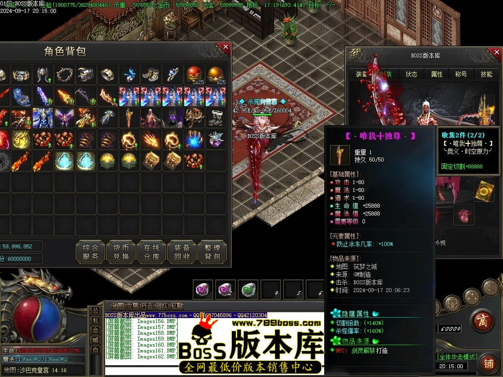 Images163压缩后.JPG