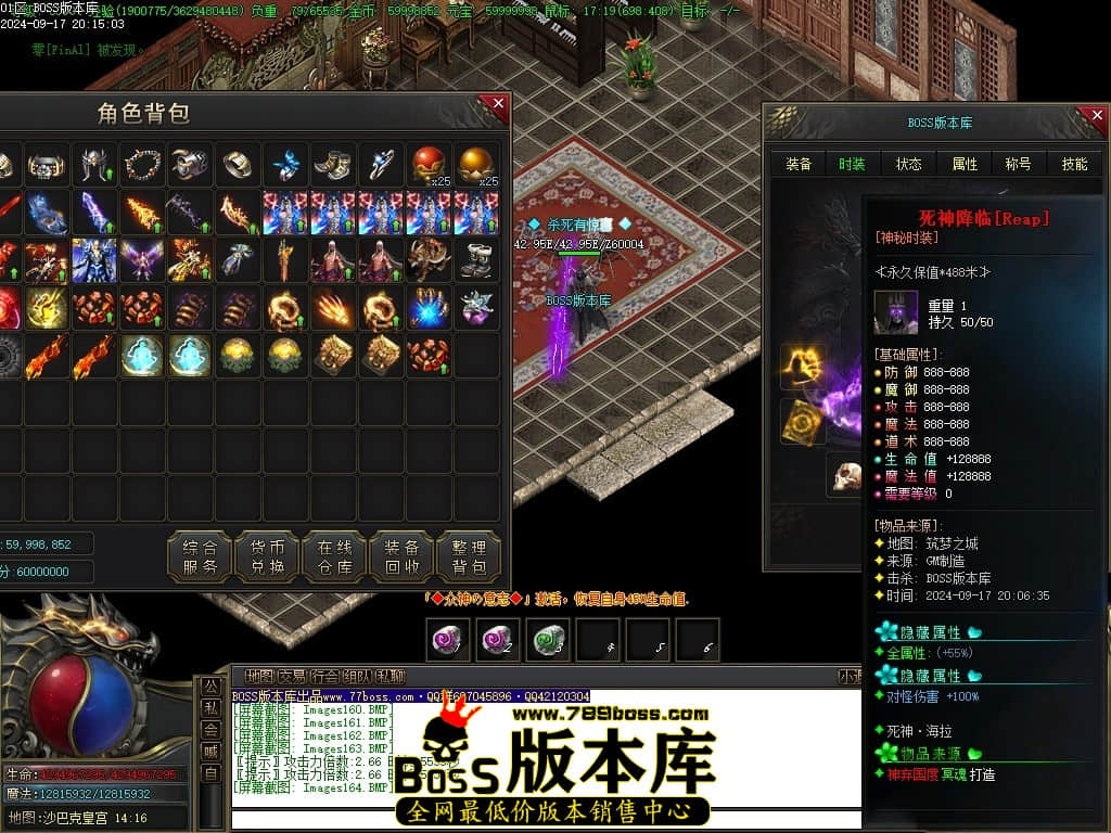 Images165压缩后.JPG