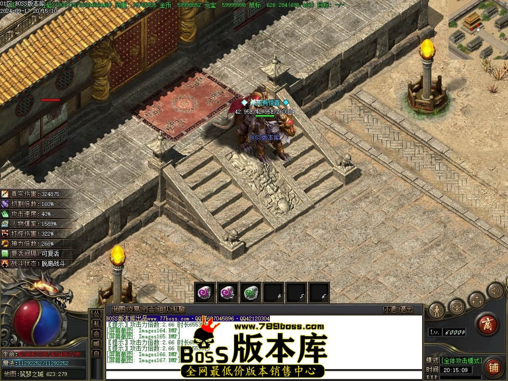 Images168压缩后.JPG