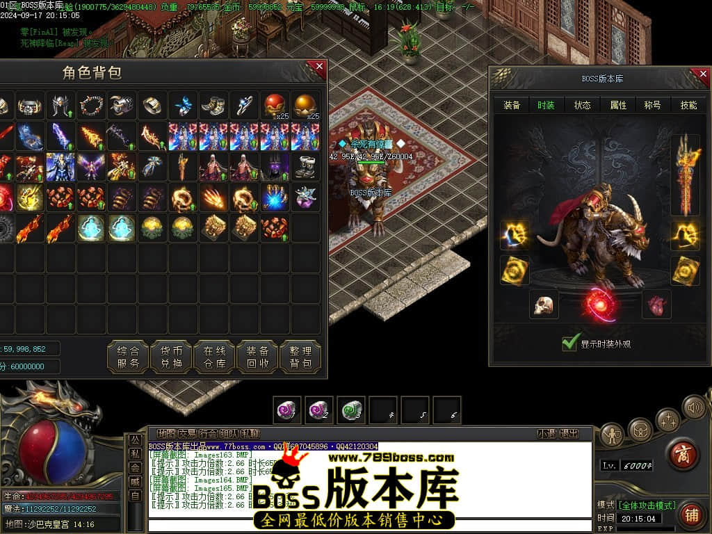 Images166压缩后.JPG
