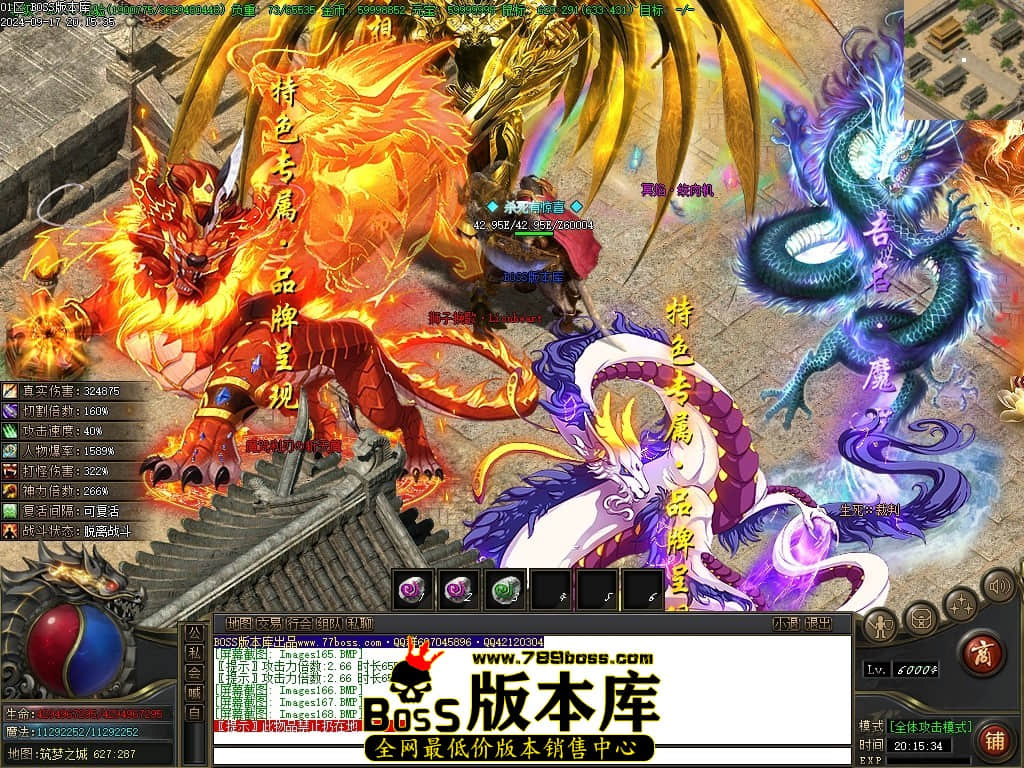 Images169压缩后.JPG