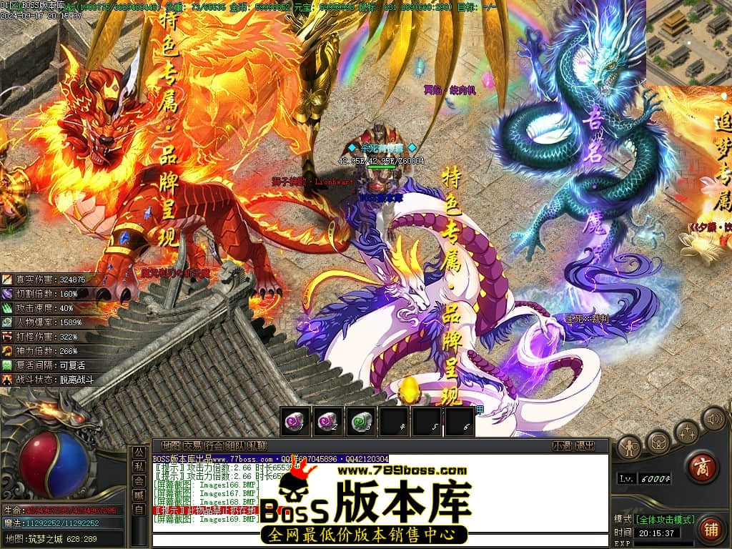 Images170压缩后.JPG