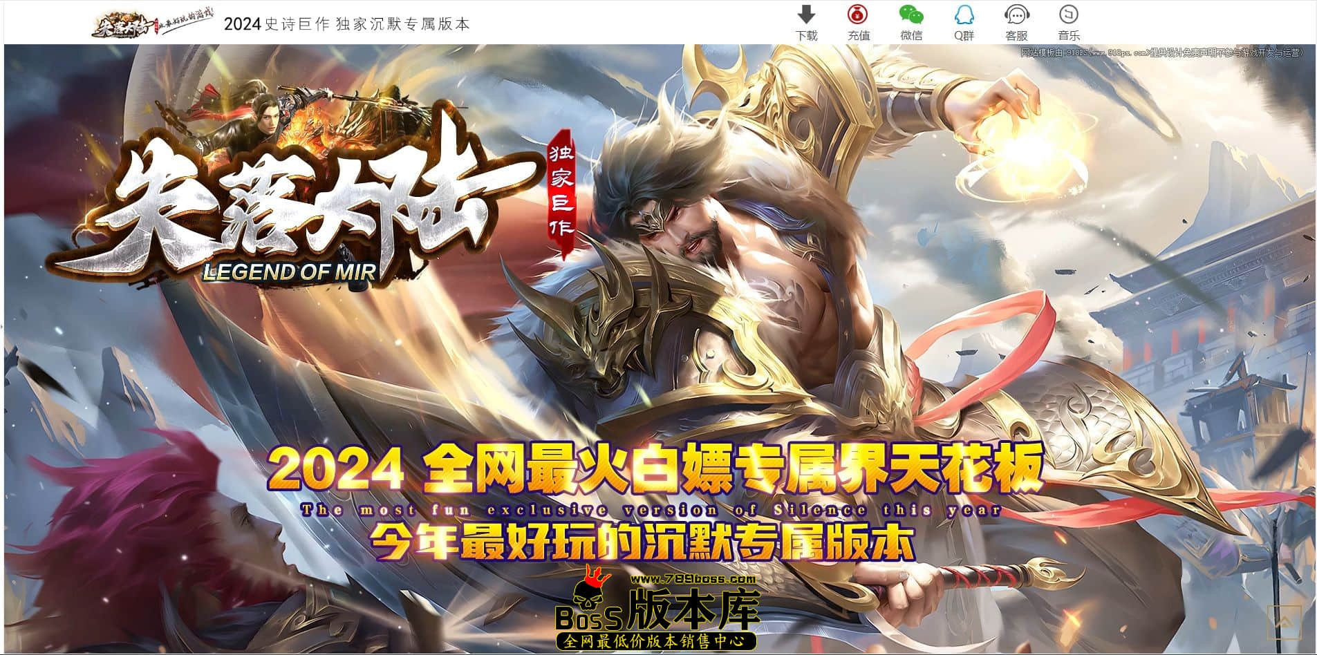 QQ图片20240918033008.jpg