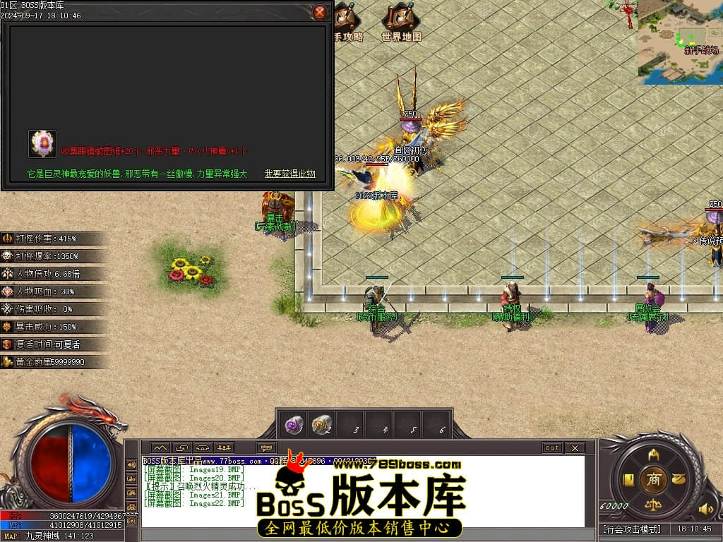Images23压缩后.JPG