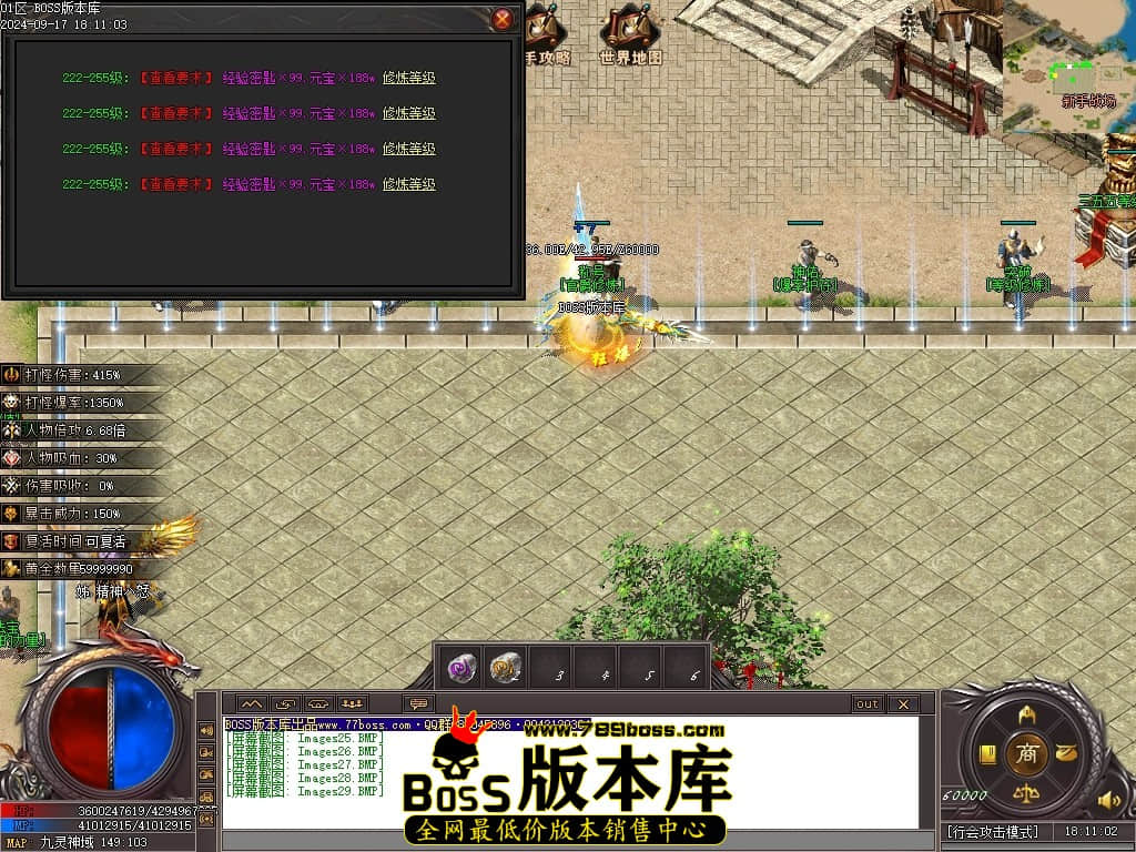 Images30压缩后.JPG