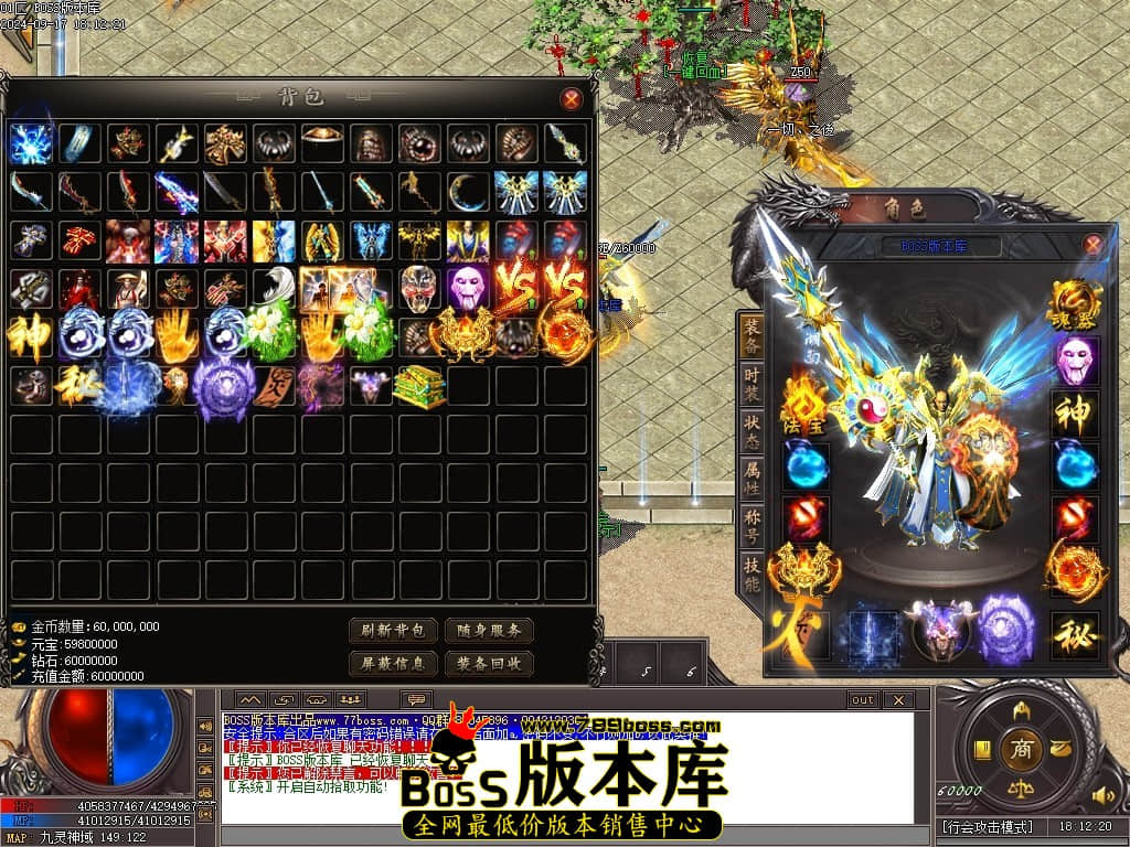 Images35压缩后.JPG