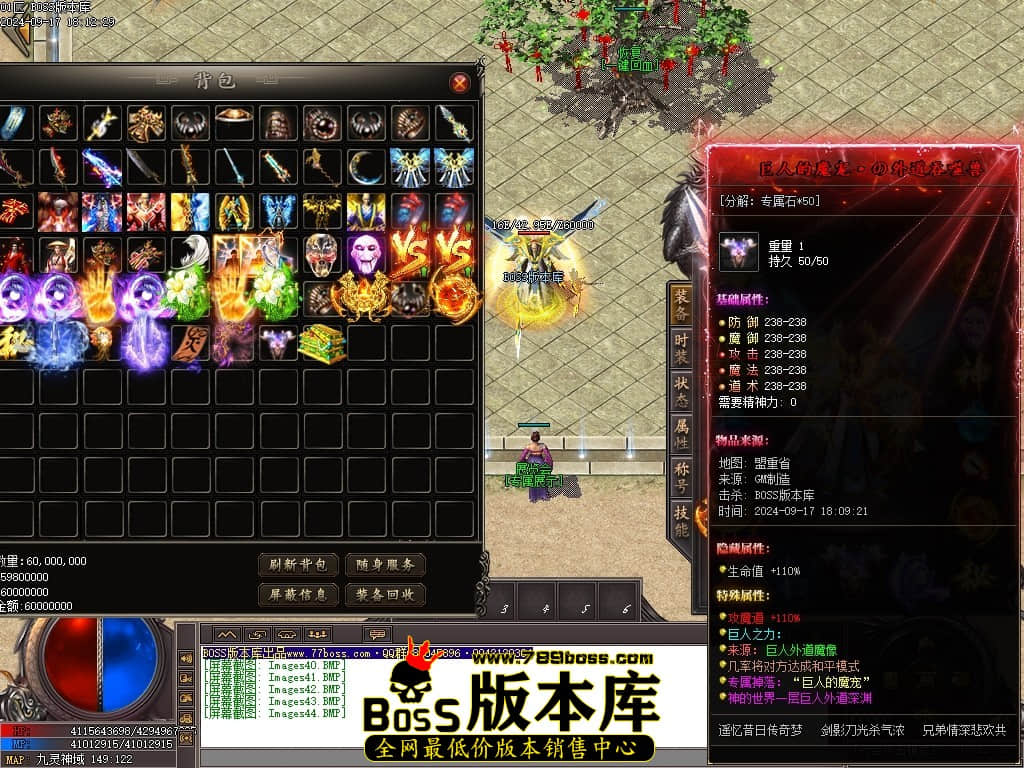 Images45压缩后.JPG