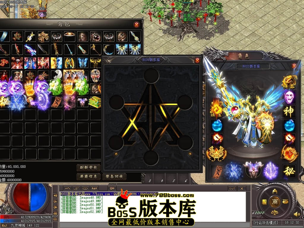 Images53压缩后.JPG