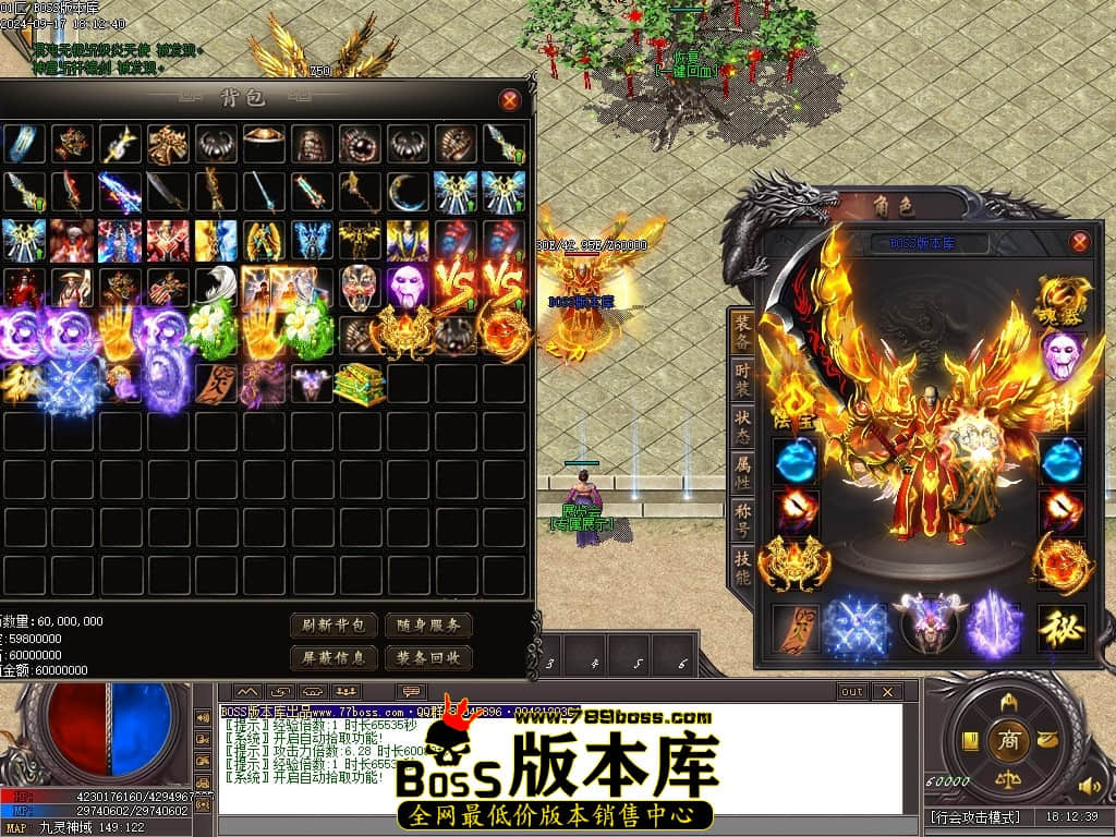 Images54压缩后.JPG