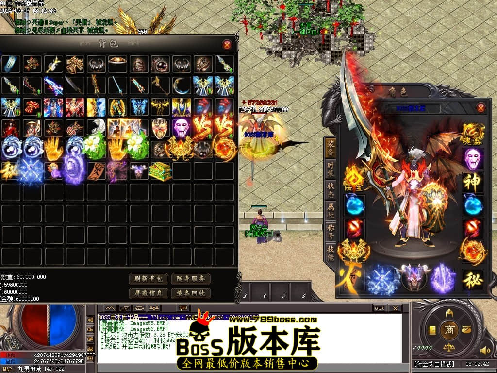 Images57压缩后.JPG