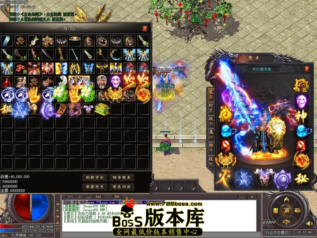Images59压缩后.JPG