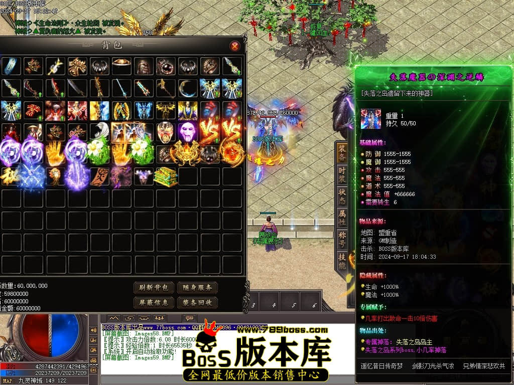 Images60压缩后.JPG