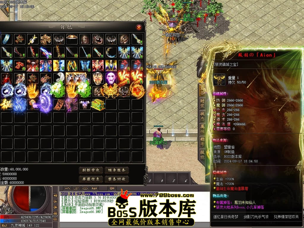 Images67压缩后.JPG